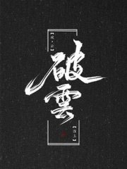 红杏四叶草视频